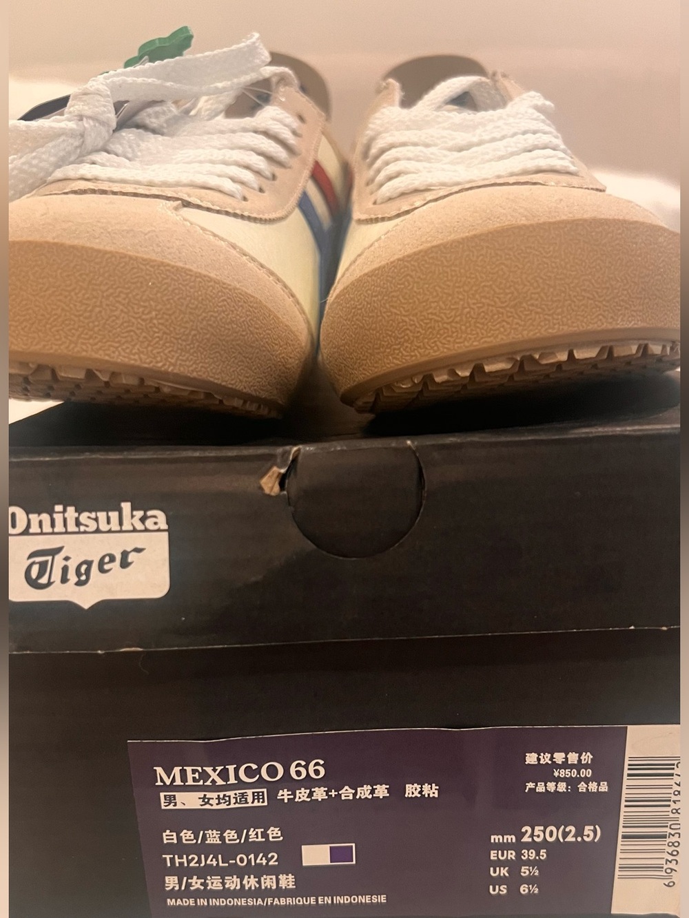 Onitzuka Tiger Shoes